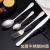 Stainless Steel Tableware 24 Gift Set Table Knife Spoon Fork Tea Spoon Wholesale Customizable Logo