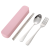 Stainless Steel Tableware Three-Piece Set Student Portable Pull Spoon Fork Chopsticks Sets Advertising Gift Laser Logo
