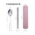 Stainless Steel Tableware Three-Piece Set Student Portable Pull Spoon Fork Chopsticks Sets Advertising Gift Laser Logo