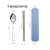 Outdoor Stainless Steel Portable Tableware Set Company Advertising Printing Logo Spoon Fork Chopsticks Gift Three-Piece Set