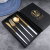 Stainless Steel Chopsticks Spoon Knife and Fork 4-Piece Tableware Gift Box Wedding Gift Gift Gift Gift Wholesale Customization