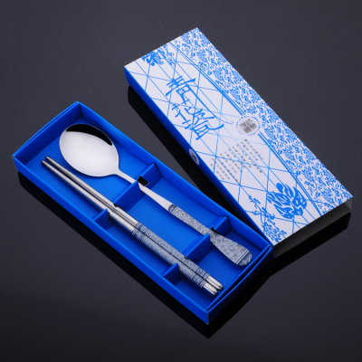 Blue and White Porcelain Spoon Chopsticks Tableware Set Two-Piece Set Opening Promotion Practical Small Gift Wholesale Wedding Favors Return Gift