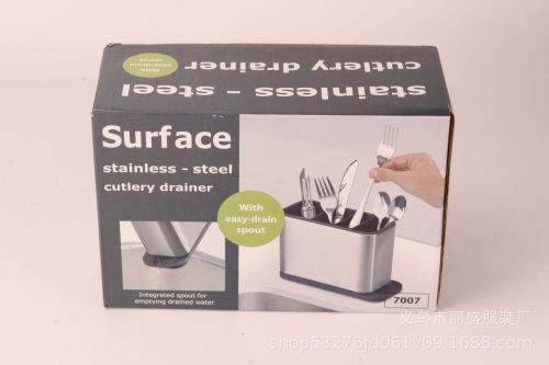 跨境 304不锈钢筷筒筷架筷收纳盒筷架筷沥水厨房厨房置物架