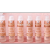 Cross-BorderBrand Flawless Liquid Foundation Concealer Makeup Brightening Skin Repair HydratingBeauty Bb Cream Hudavioji