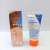 Amac Beauty Foreign Trade Hot-SellingUv Protection High Sun Protection South America Middle East Hot-Selling Sunscreen