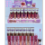 Brand Cross-Border Classic New Red Series No Stain on Cup 6 Colors Lip Gloss 24 Hours Long-Lasting Mocoallure