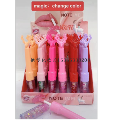 Note Imei Brand Color Changing Lip Gloss No Stain on Cup 24 Hours Long Lasting Factory Direct Sales