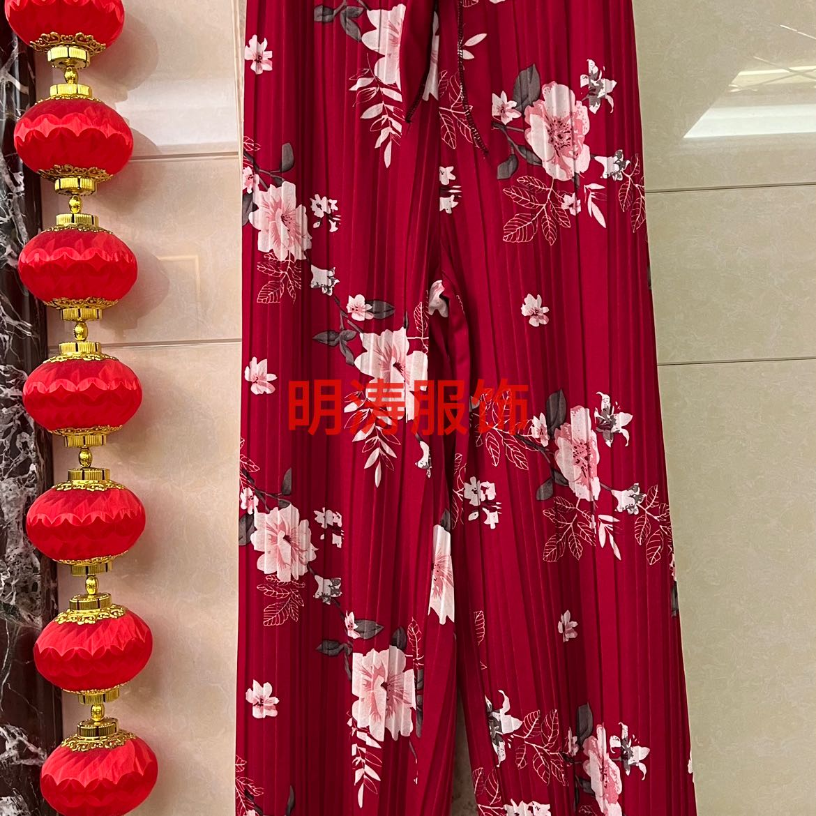 Product Image Gallery