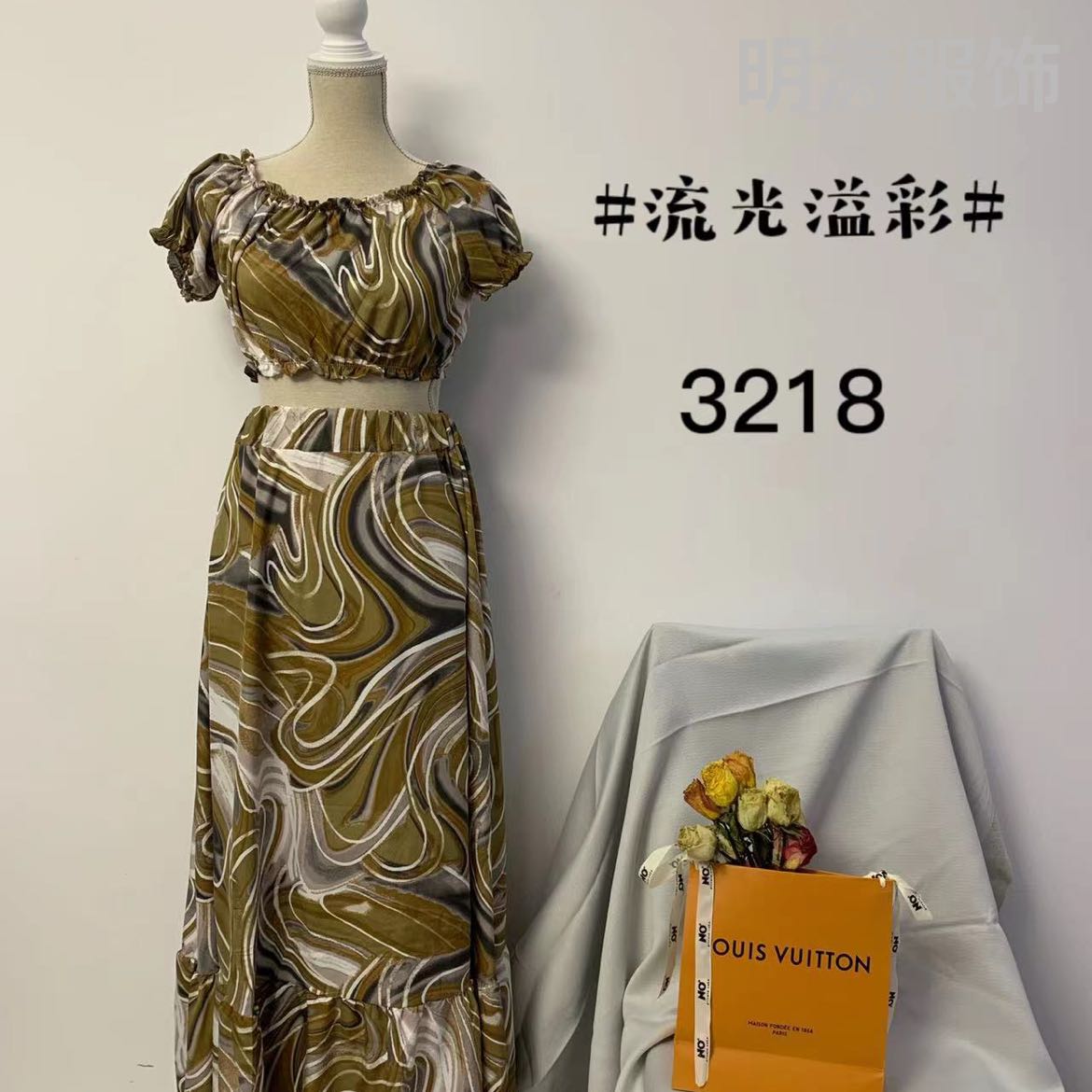 Product Image Gallery