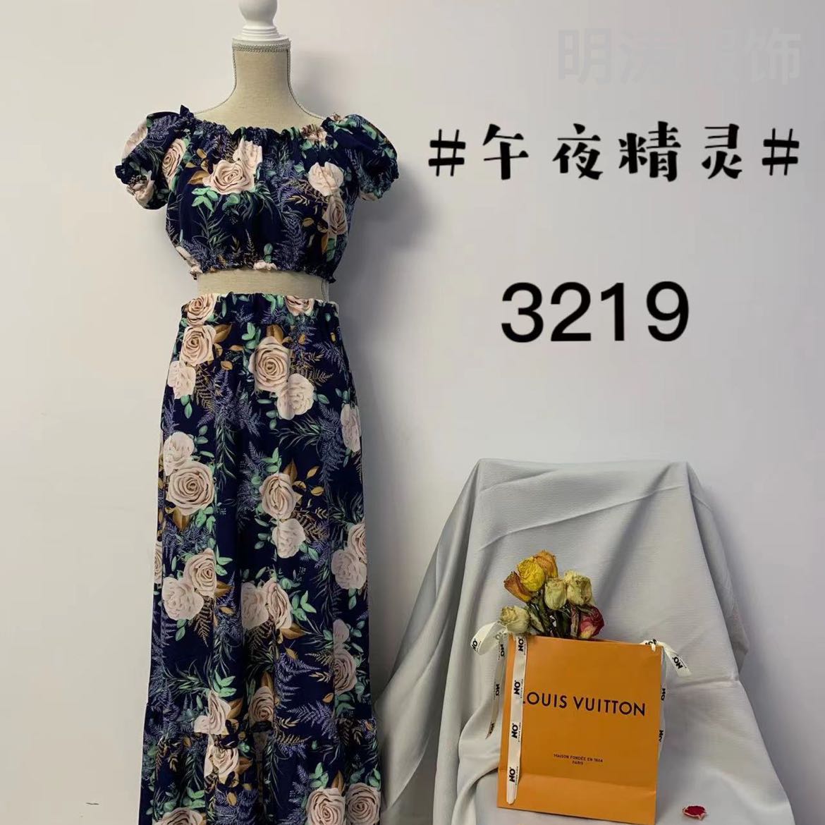 Product Image Gallery