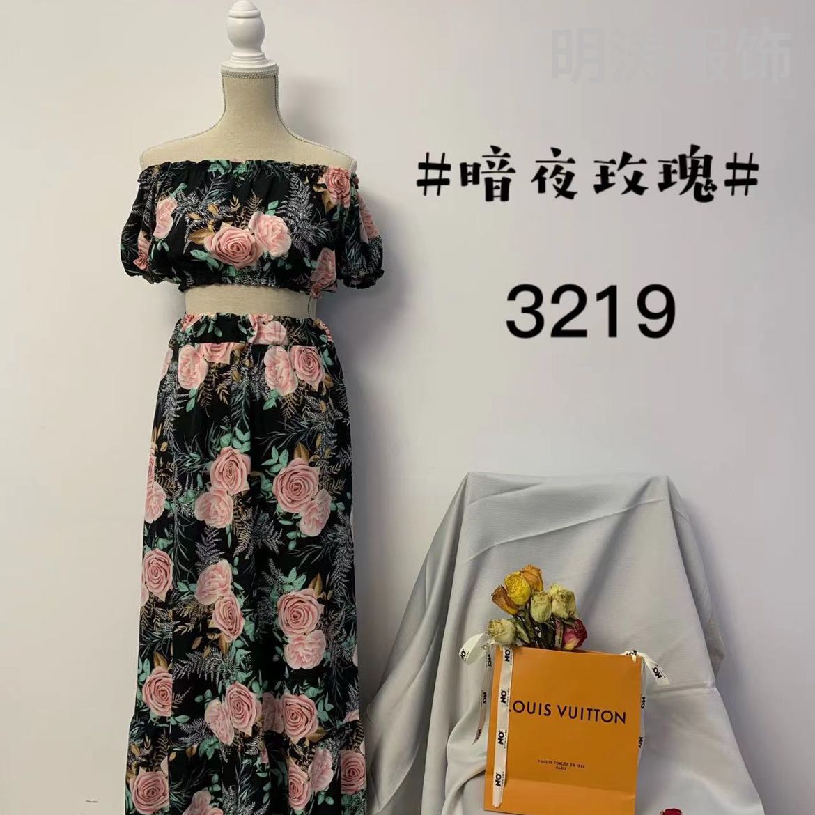 Product Image Gallery