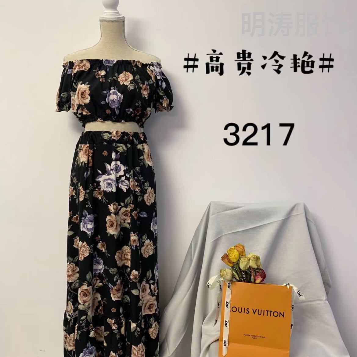 Product Image Gallery