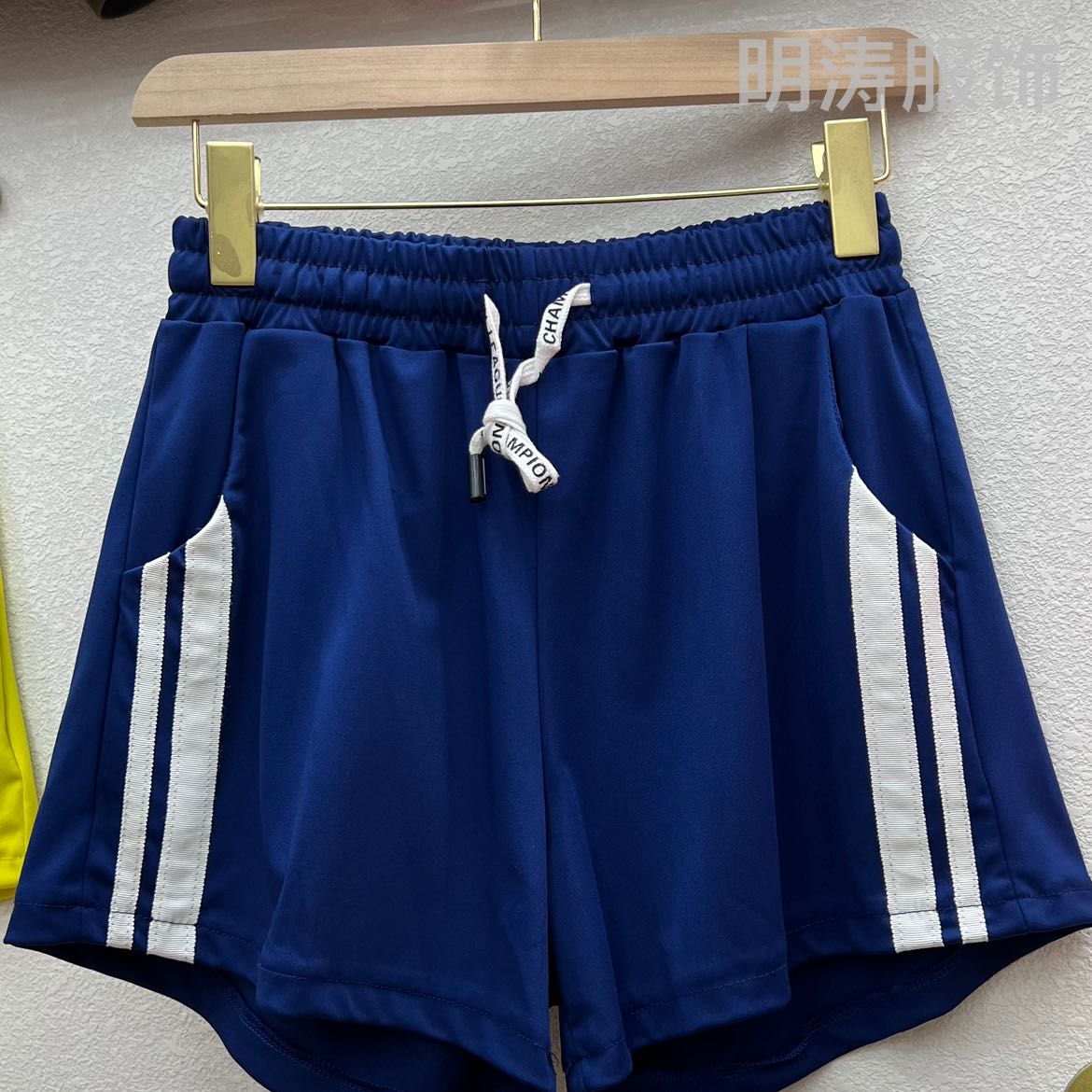 Product Image Gallery