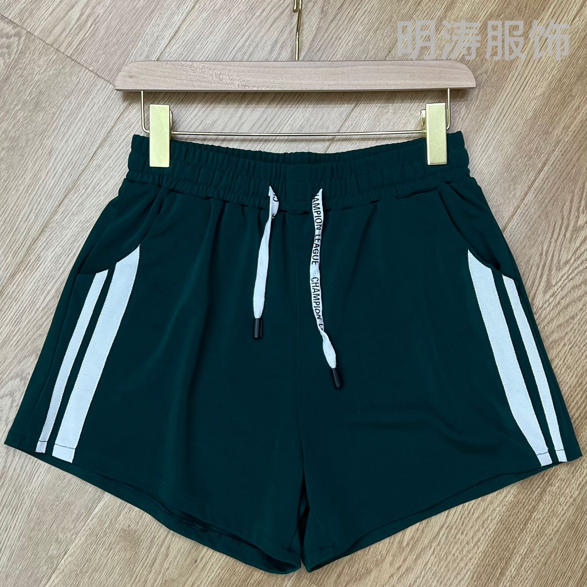 Product Image Gallery