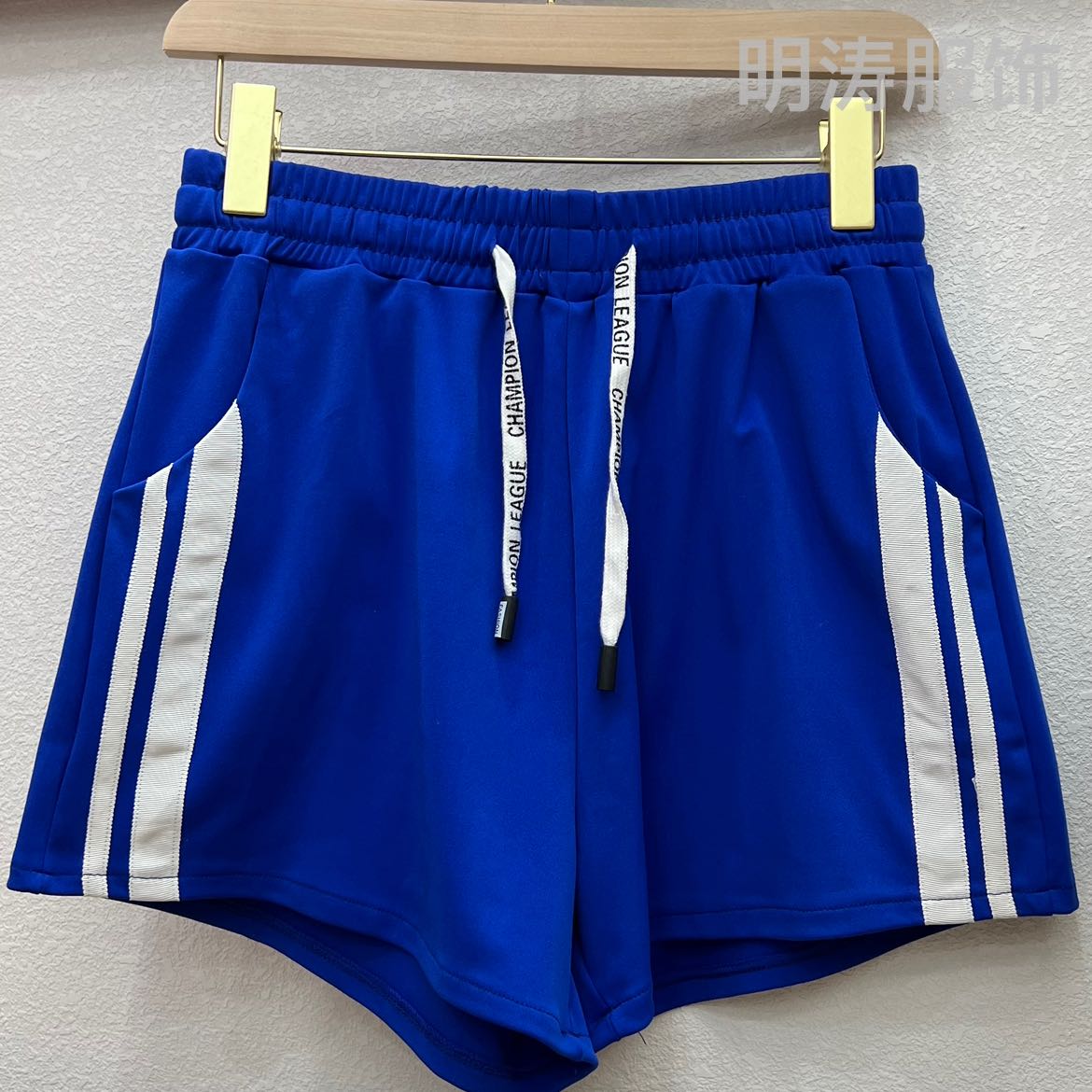 Product Image Gallery
