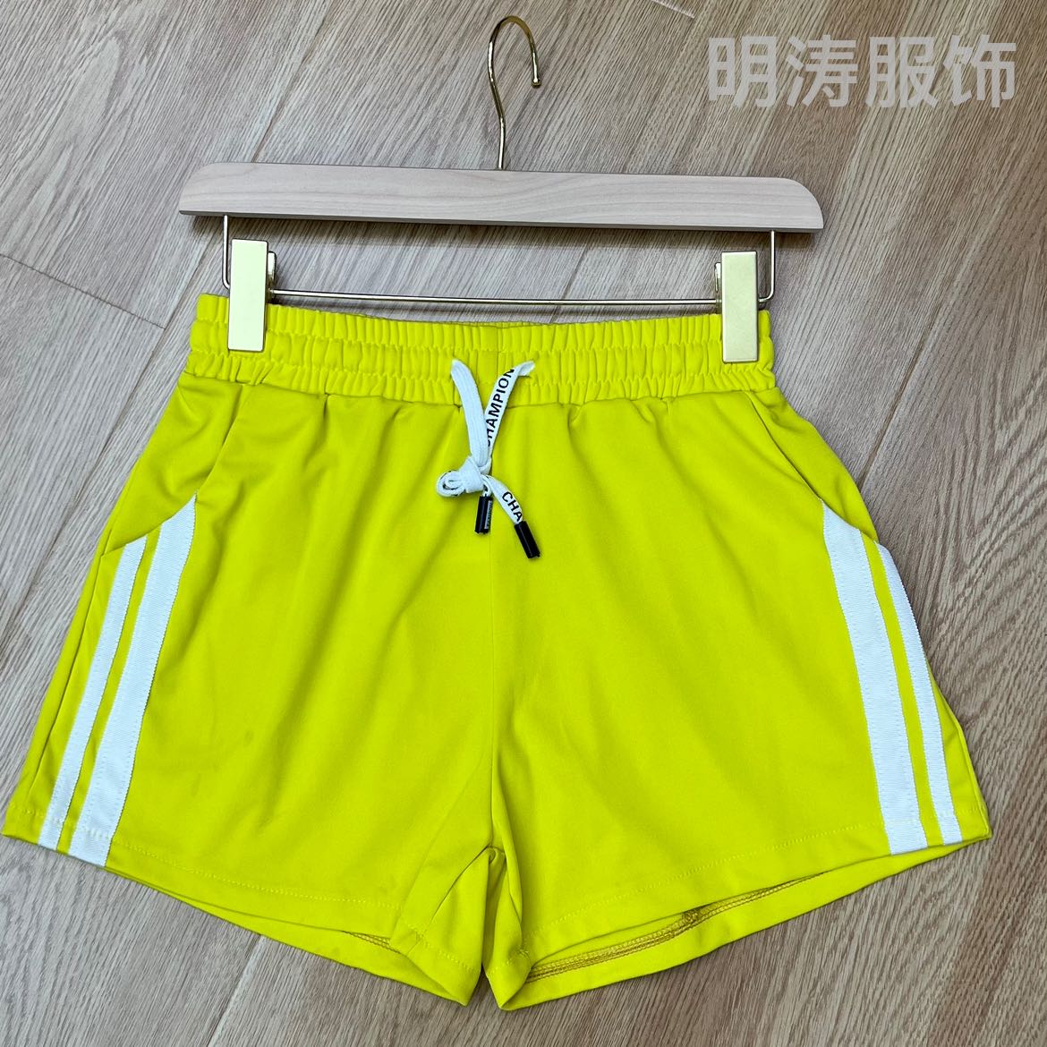Product Image Gallery
