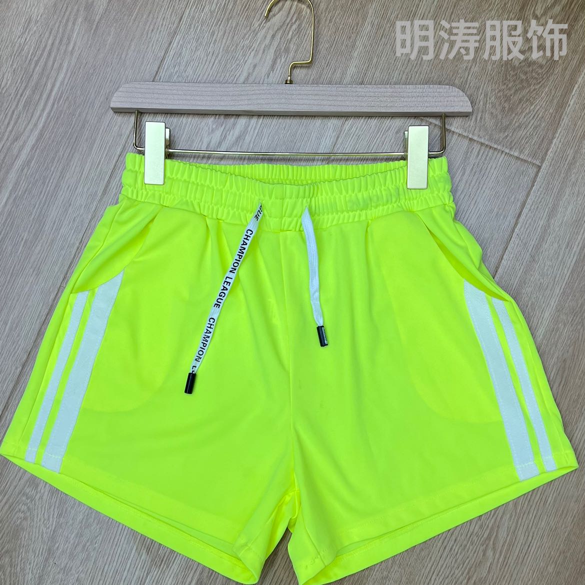 Product Image Gallery