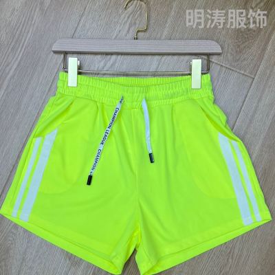 Sports Shorts Women's Quick-Drying Anti-Exposure Loose Large Size Yoga Pants Running Training Fake Two-Piece Fitness Pants Outer Wear Summer
