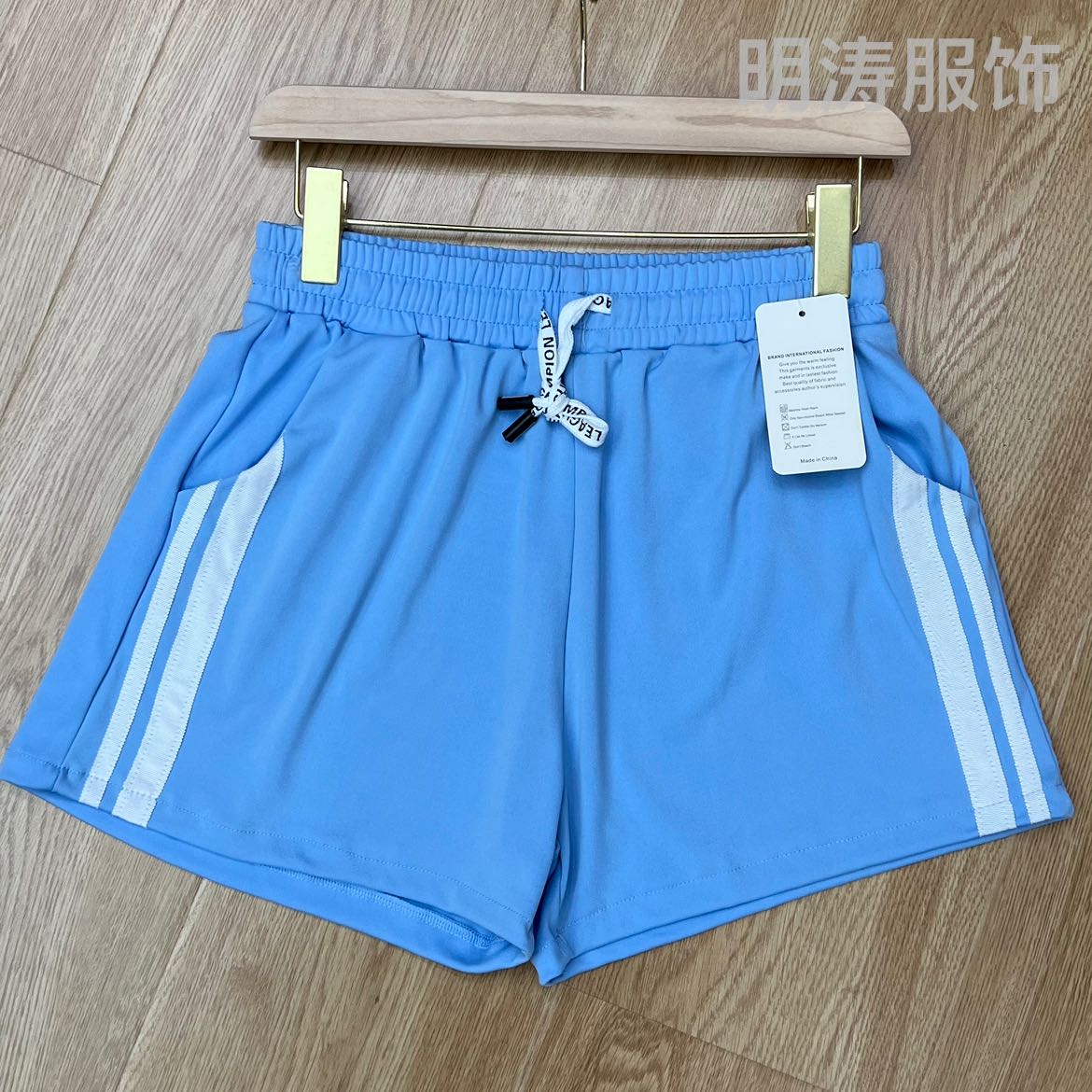 Product Image Gallery