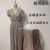 Sweet Elegance Puff Sleeve V-neck Crimp Long Slim-Fit Dress Dress Chiffon Floral A- line Pleated Skirt