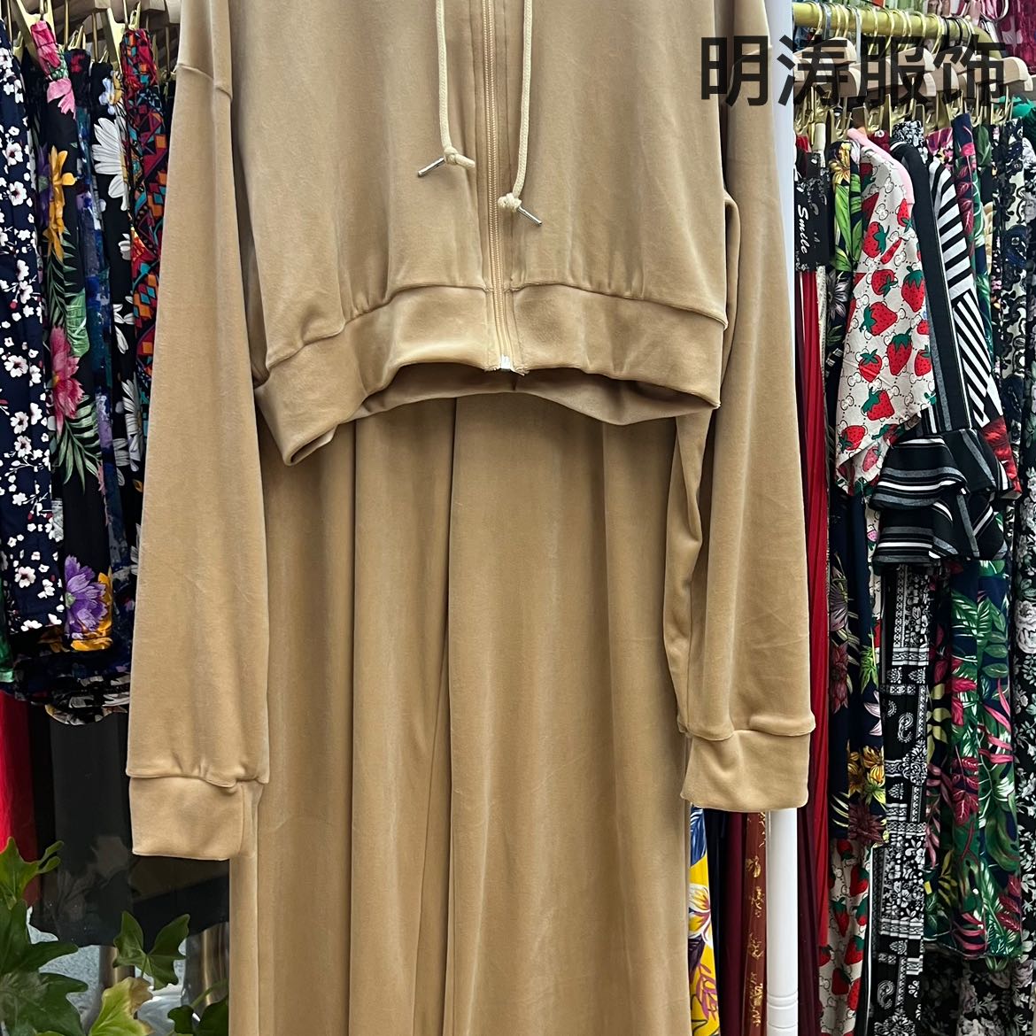 Product Image Gallery