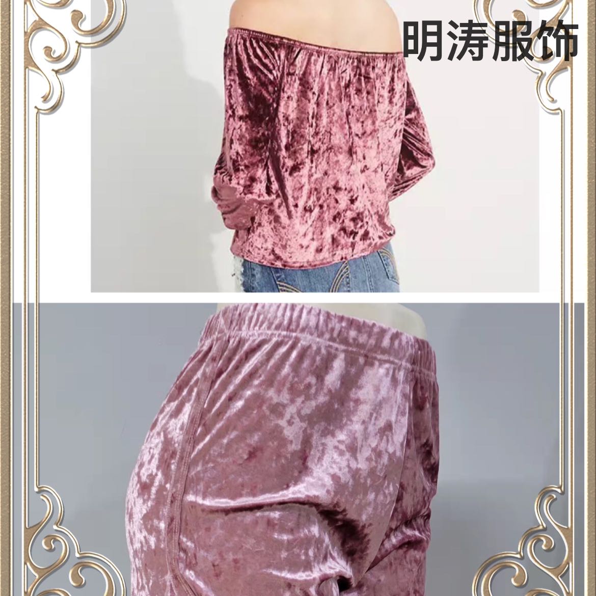 Product Image Gallery