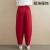 Spring and Summer Harem Pants Wholesale Artistic Loose Casual Pants Pure Color Comfort High Waist Slimming Pants Women