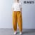 Spring and Summer Harem Pants Wholesale Artistic Loose Casual Pants Pure Color Comfort High Waist Slimming Pants Women
