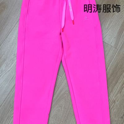 Autumn and Winter Windproof Trousers Tappered Slimming High Waist Velvet Padded Thick Loose All-Matching Casual Sports Sweatpants for Women