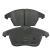 Ceramic brake pads with good performance are suitable for Volkswagen Magotan Ceramic brake pads D1107