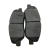 Ceramic brake pads with good performance are suitable for Hyundai Ceramic brake pads D1202