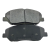 Ceramic brake pads D1202 Ceramic brake pads with good performance are suitable for Kia