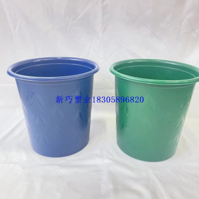 Trash Can New Plastic Bucket Dust Basket Wastebasket Toilet Pail round Trash Can Fashion Printing Garbage Storage Container