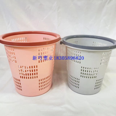 Trash Can with Ring Dust Basket Wastebasket Trash Can with Ring Garbage Storage Container Trash Can Household Trash Can