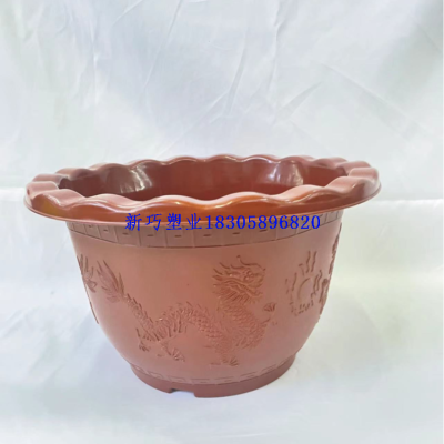 Flower Pot Plastic Flower Pot round Flower Pot Pattern Flower Pot Large Flower Pot Blue and White Porcelain Flower Pot Pot Plant Flowerpot