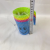 Gargle Cup Plastic Toothbrush Cup Smiling Face Gargle Cup Water Sup with Handle Toothbrush Cup Washing Cup Week Gargle Cup