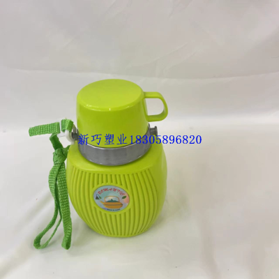 Kettle Plastic Water Bottle Water Cup Strap Plastic Kettle Cup with Straw Plastic Sippy Cup Cup with Straw Water Pitcher Cool Water Pot