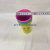 Cute Cartoon Plastic Toothbrush Cup Anti-Fall Plastic Colorful Rabbit Rainbow Water Cup Household Couple Cup Student Washing Cup