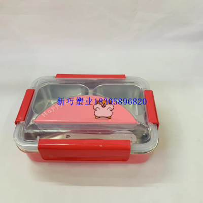 Stainless Steel Lunch Box Insulation 304 Stainless Steel Learning Insulation Sealed Lunch Box Compartment Stool Single Pack Stainless Steel Lunch Box