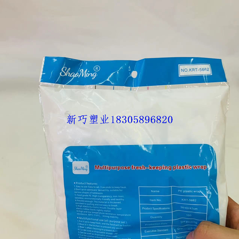 Product Image Gallery