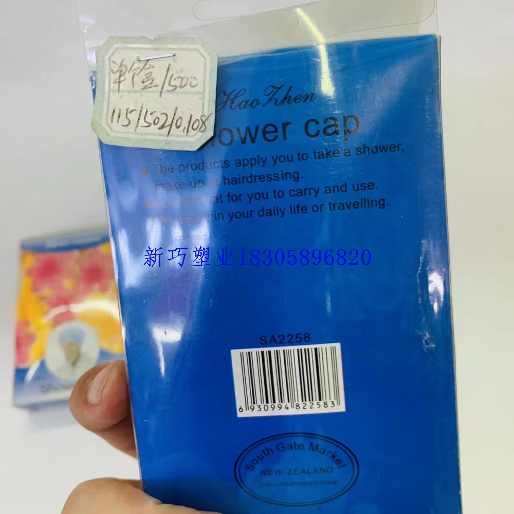 Product Image Gallery
