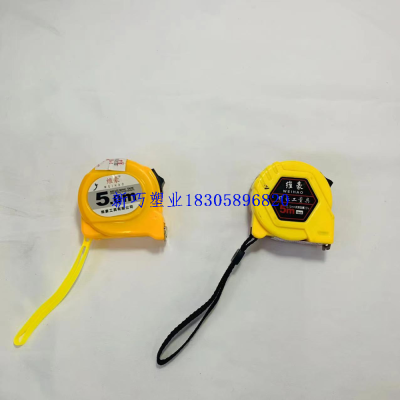Tape Measure Steel Tap High Precision Ruler Woodworking Tape Measure Thickened Hardened Automatic Locking Hardware Tool Tape Measure