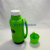 Thermos Household Heat Preservation Cup Kettle Thermo Plastic Shell Large Capacity Thickened Glass Liner Thermos Bottle