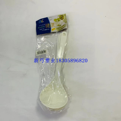 Plastic Fork Plastic Spoon Plastic Knife and Fork White Suit Spoon Disposable Spoon 12 Forks Spoon