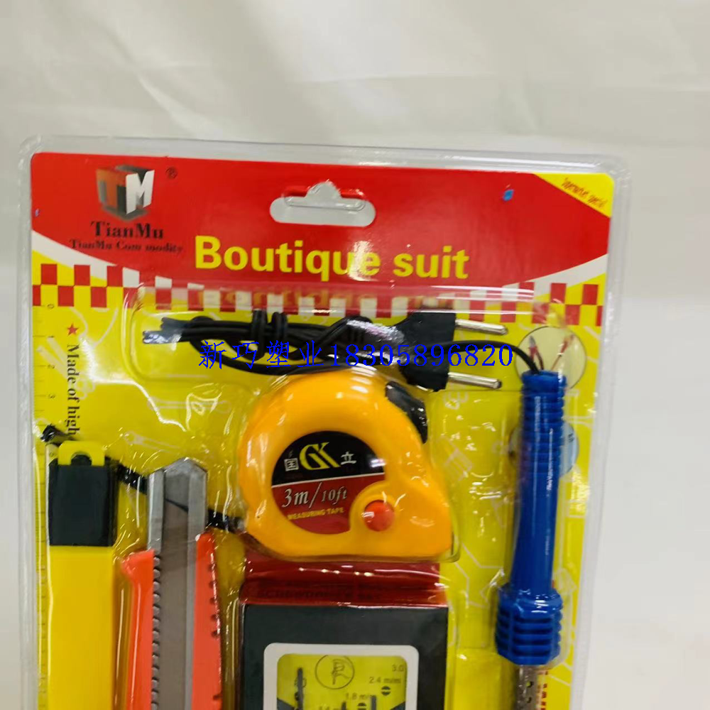 Product Image Gallery