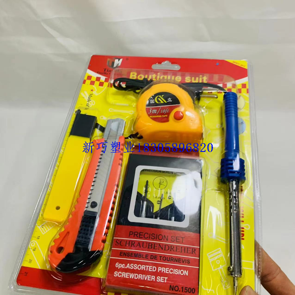 Product Image Gallery