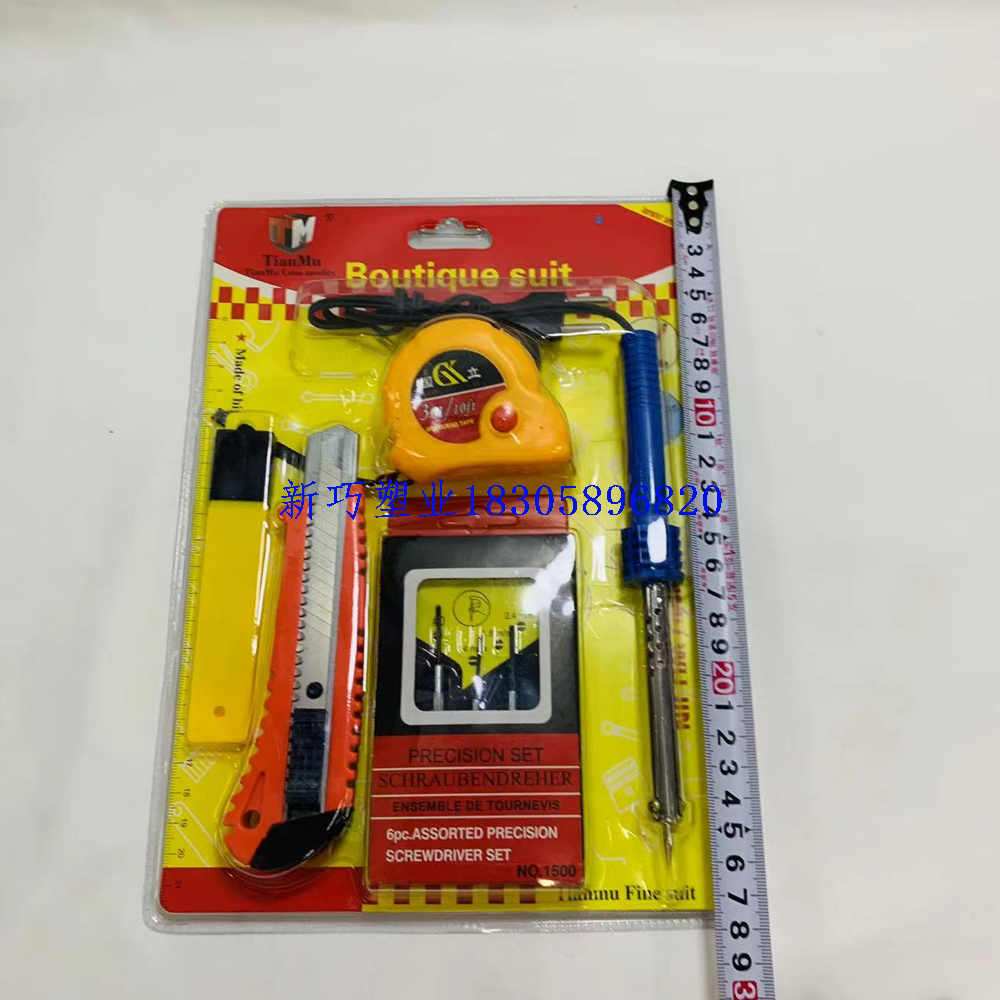 Product Image Gallery