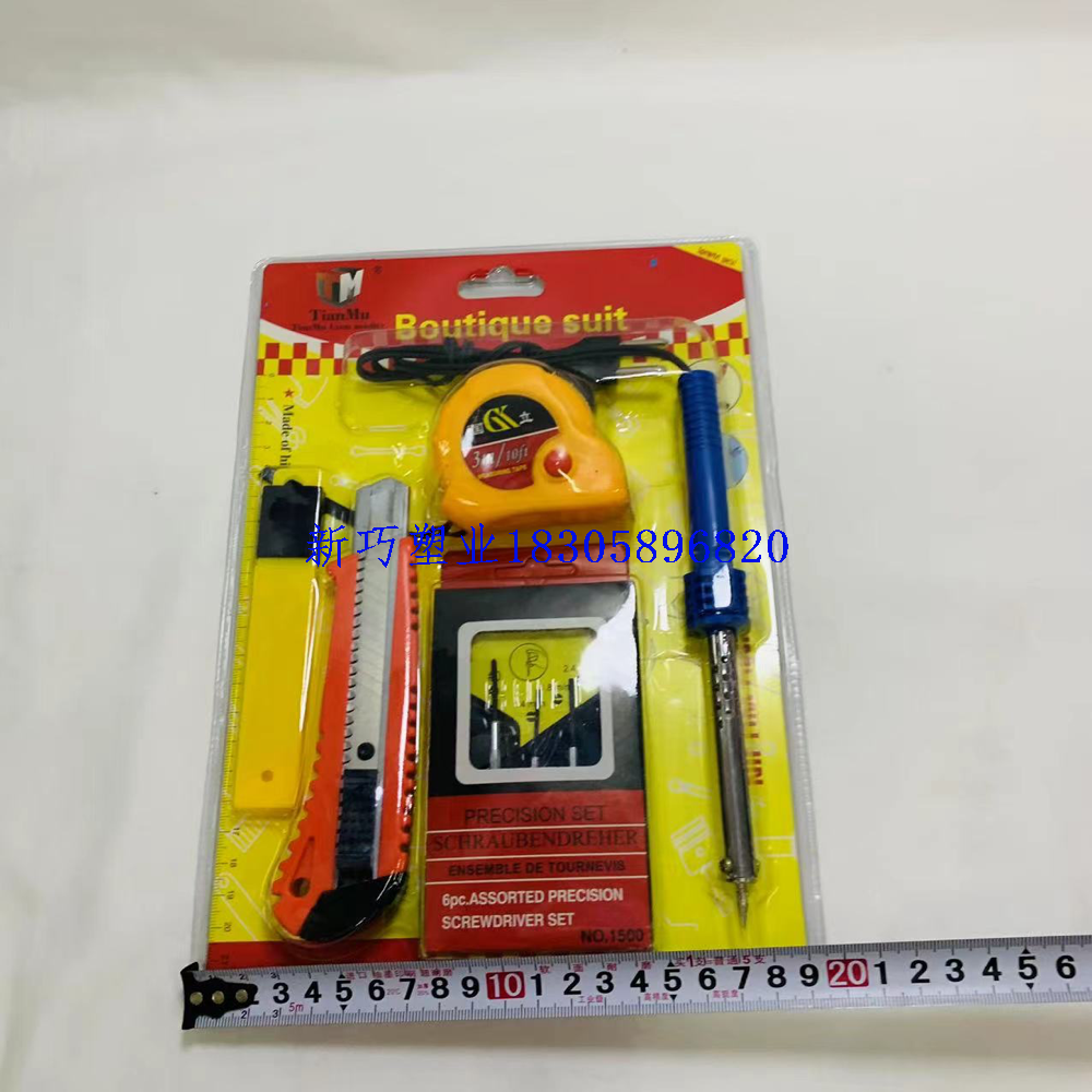 Product Image Gallery