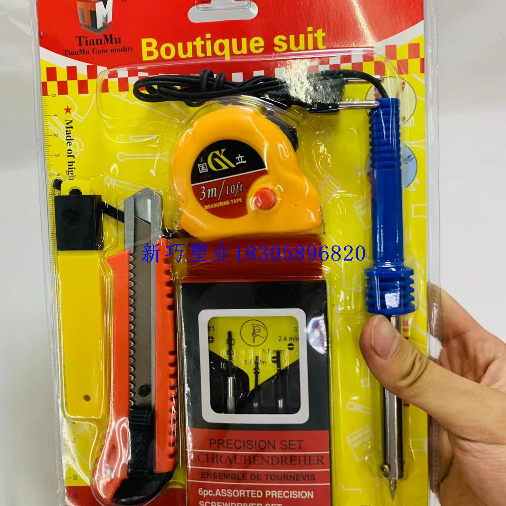 Product Image Gallery