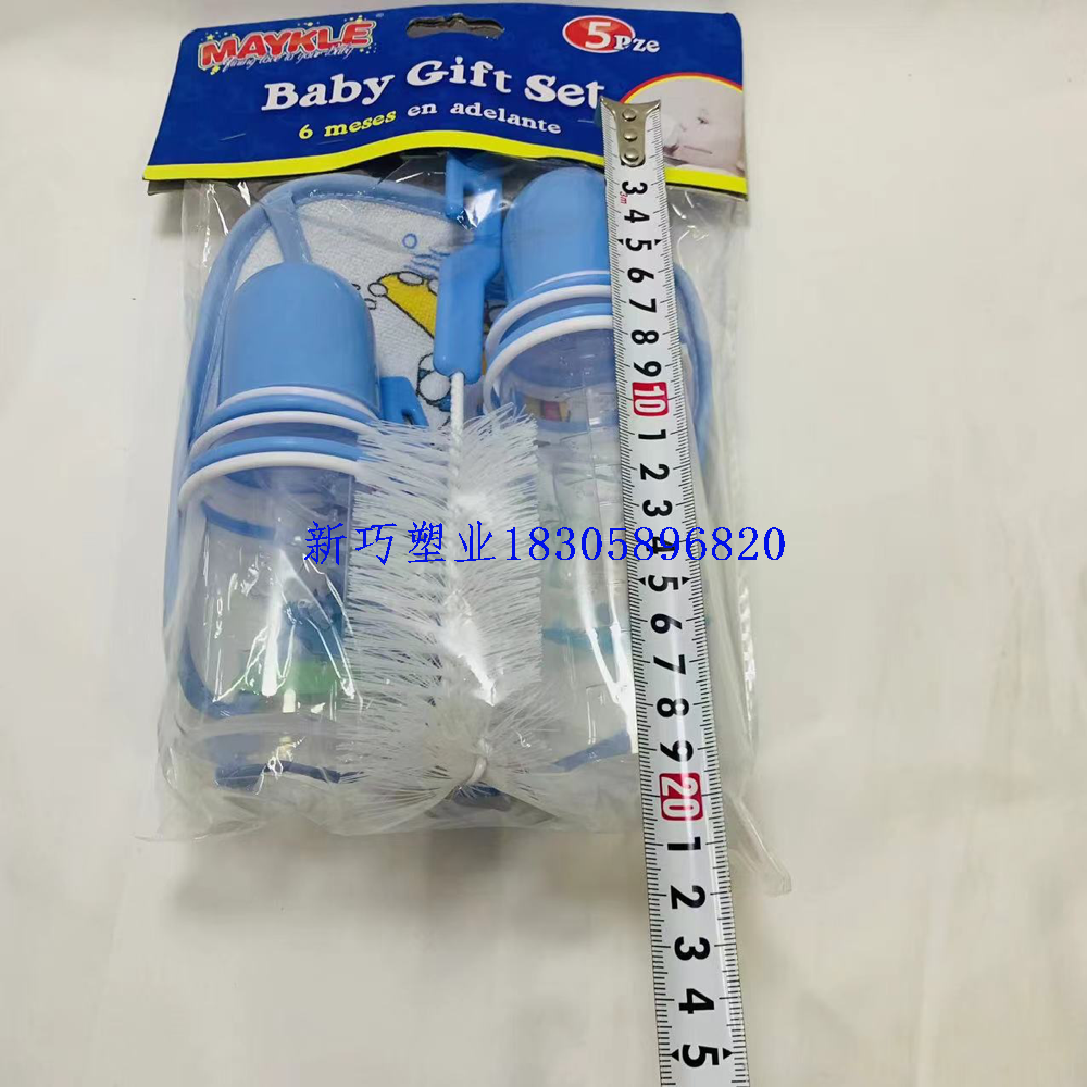 Product Image Gallery